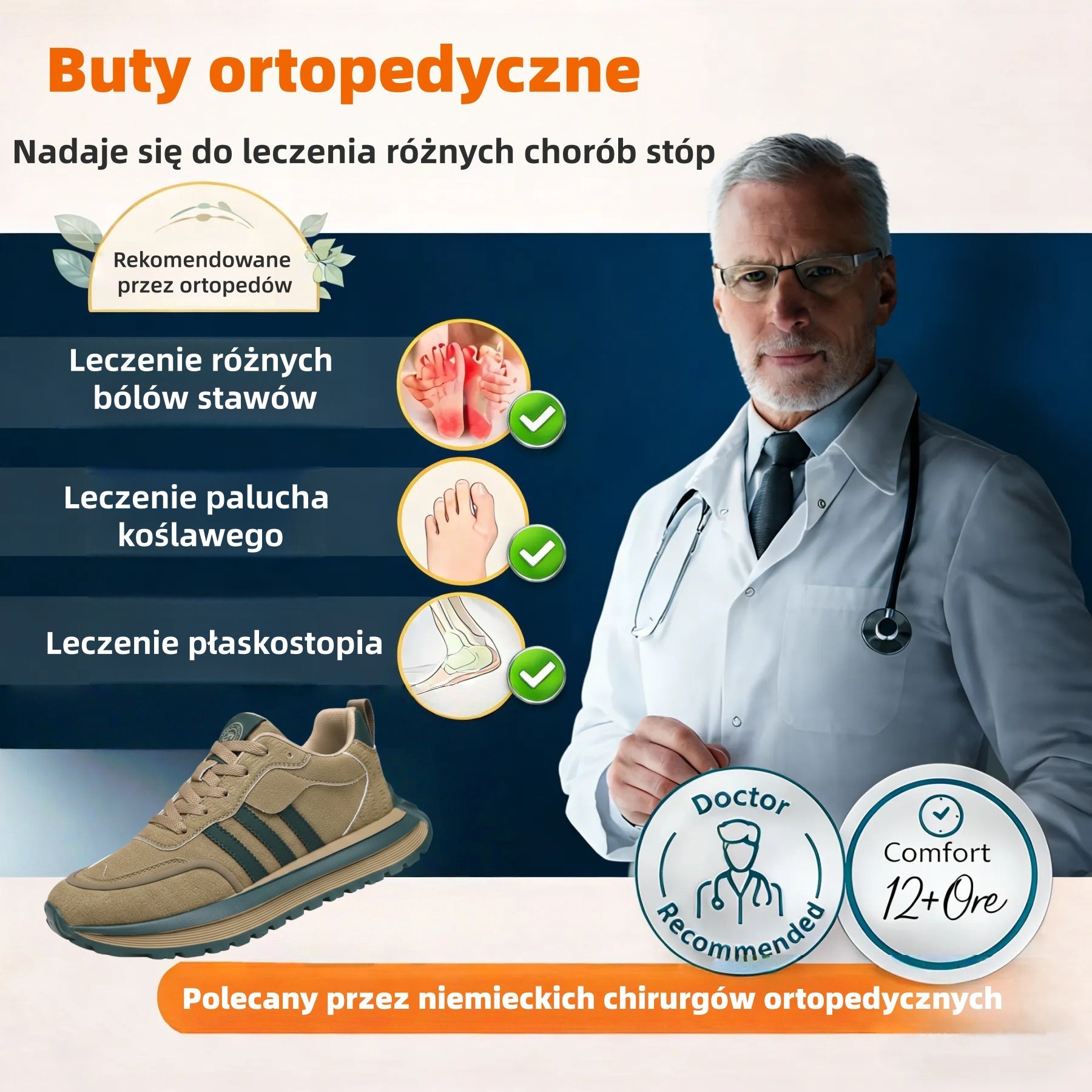 🔥Ostatni dzień! 30% zniżki! ⏰Ergonomicznie zaprojektowane markowe buty codzienne ✅ Miękkie i wygodne, z doskonałym wsparciem 🦶 Skutecznie łagodzą ból stóp