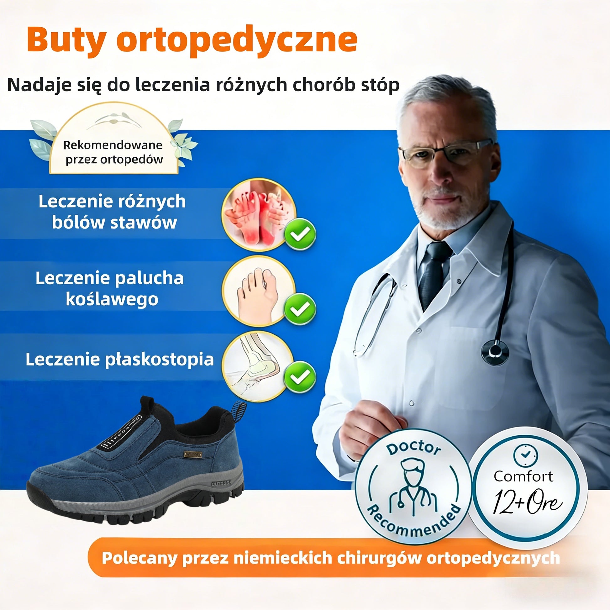🔥30% zniżki dzisiaj｜Męskie wygodne buty codzienne ze skóry jelenia 🦌 Miękkie i oddychające, amortyzowane i antypoślizgowe
